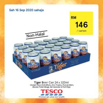 Tesco-REKOMEN-Promotion-24-4-350x350 - Johor Kedah Kelantan Kuala Lumpur Melaka Negeri Sembilan Pahang Penang Perak Perlis Promotions & Freebies Putrajaya Sabah Sarawak Selangor Supermarket & Hypermarket Terengganu 