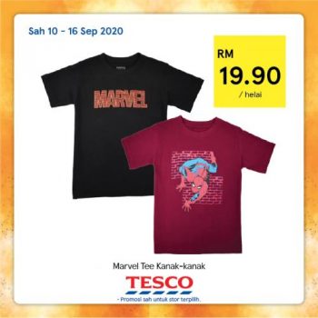 Tesco-REKOMEN-Promotion-28-3-350x350 - Johor Kedah Kelantan Kuala Lumpur Melaka Negeri Sembilan Pahang Penang Perak Perlis Promotions & Freebies Putrajaya Sabah Sarawak Selangor Supermarket & Hypermarket Terengganu 