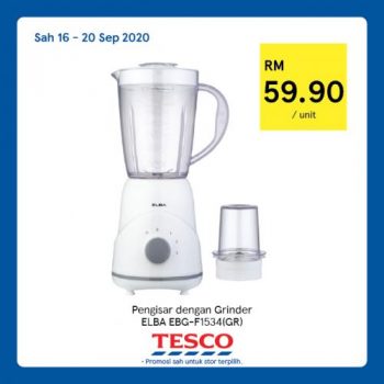 Tesco-REKOMEN-Promotion-3-13-350x350 - Johor Kedah Kelantan Kuala Lumpur Melaka Negeri Sembilan Pahang Penang Perak Perlis Promotions & Freebies Putrajaya Sabah Sarawak Selangor Supermarket & Hypermarket Terengganu 