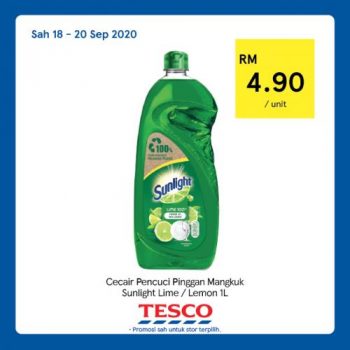 Tesco-REKOMEN-Promotion-3-14-350x350 - Johor Kedah Kelantan Kuala Lumpur Melaka Negeri Sembilan Pahang Penang Perak Perlis Promotions & Freebies Putrajaya Sabah Sarawak Selangor Supermarket & Hypermarket Terengganu 