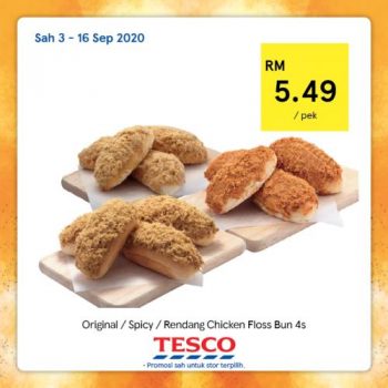 Tesco-REKOMEN-Promotion-3-5-350x350 - Johor Kedah Kelantan Kuala Lumpur Melaka Negeri Sembilan Pahang Penang Perak Perlis Promotions & Freebies Putrajaya Sabah Sarawak Selangor Supermarket & Hypermarket Terengganu 