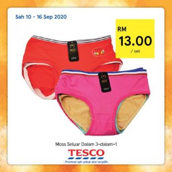 Tesco-REKOMEN-Promotion-30-2-350x350 - Johor Kedah Kelantan Kuala Lumpur Melaka Negeri Sembilan Pahang Penang Perak Perlis Promotions & Freebies Putrajaya Sabah Sarawak Selangor Supermarket & Hypermarket Terengganu 