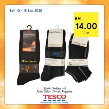 Tesco-REKOMEN-Promotion-32-1-350x350 - Johor Kedah Kelantan Kuala Lumpur Melaka Negeri Sembilan Pahang Penang Perak Perlis Promotions & Freebies Putrajaya Sabah Sarawak Selangor Supermarket & Hypermarket Terengganu 