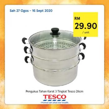 Tesco-REKOMEN-Promotion-4-2-350x350 - Johor Kedah Kelantan Kuala Lumpur Melaka Negeri Sembilan Pahang Penang Perak Perlis Promotions & Freebies Putrajaya Sabah Sarawak Selangor Supermarket & Hypermarket Terengganu 