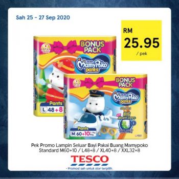 Tesco-REKOMEN-Promotion-4-20-350x350 - Johor Kedah Kelantan Kuala Lumpur Melaka Negeri Sembilan Pahang Penang Perak Perlis Promotions & Freebies Putrajaya Sabah Sarawak Selangor Supermarket & Hypermarket Terengganu 