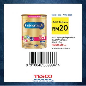 Tesco-REKOMEN-Promotion-4-24-350x350 - Johor Kedah Kelantan Kuala Lumpur Melaka Negeri Sembilan Pahang Penang Perak Perlis Promotions & Freebies Putrajaya Sabah Sarawak Selangor Supermarket & Hypermarket Terengganu 