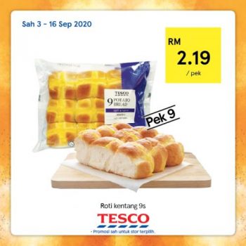 Tesco-REKOMEN-Promotion-4-5-350x350 - Johor Kedah Kelantan Kuala Lumpur Melaka Negeri Sembilan Pahang Penang Perak Perlis Promotions & Freebies Putrajaya Sabah Sarawak Selangor Supermarket & Hypermarket Terengganu 