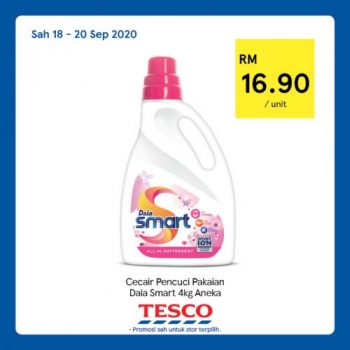 Tesco-REKOMEN-Promotion-5-14-350x350 - Johor Kedah Kelantan Kuala Lumpur Melaka Negeri Sembilan Pahang Penang Perak Perlis Promotions & Freebies Putrajaya Sabah Sarawak Selangor Supermarket & Hypermarket Terengganu 