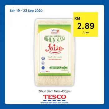 Tesco-REKOMEN-Promotion-5-15-350x350 - Johor Kedah Kelantan Kuala Lumpur Melaka Negeri Sembilan Pahang Penang Perak Perlis Promotions & Freebies Putrajaya Sabah Sarawak Selangor Supermarket & Hypermarket Terengganu 