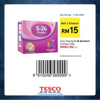 Tesco-REKOMEN-Promotion-5-24-350x350 - Johor Kedah Kelantan Kuala Lumpur Melaka Negeri Sembilan Pahang Penang Perak Perlis Promotions & Freebies Putrajaya Sabah Sarawak Selangor Supermarket & Hypermarket Terengganu 