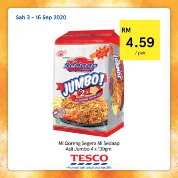 Tesco-REKOMEN-Promotion-5-7-350x350 - Johor Kedah Kelantan Kuala Lumpur Melaka Negeri Sembilan Pahang Penang Perak Perlis Promotions & Freebies Putrajaya Sabah Sarawak Selangor Supermarket & Hypermarket Terengganu 