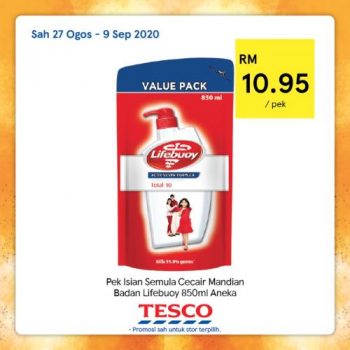 Tesco-REKOMEN-Promotion-6-1-350x350 - Johor Kedah Kelantan Kuala Lumpur Melaka Negeri Sembilan Pahang Penang Perak Perlis Promotions & Freebies Putrajaya Sabah Sarawak Selangor Supermarket & Hypermarket Terengganu 