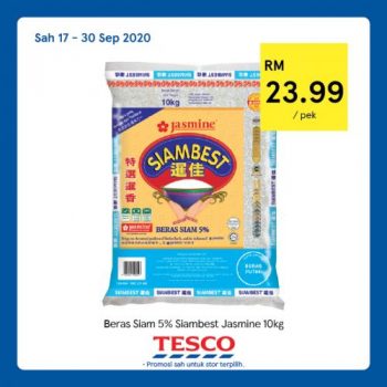 Tesco-REKOMEN-Promotion-6-16-350x350 - Johor Kedah Kelantan Kuala Lumpur Melaka Negeri Sembilan Pahang Penang Perak Perlis Promotions & Freebies Putrajaya Sabah Sarawak Selangor Supermarket & Hypermarket Terengganu 