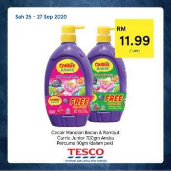 Tesco-REKOMEN-Promotion-6-20-350x350 - Johor Kedah Kelantan Kuala Lumpur Melaka Negeri Sembilan Pahang Penang Perak Perlis Promotions & Freebies Putrajaya Sabah Sarawak Selangor Supermarket & Hypermarket Terengganu 