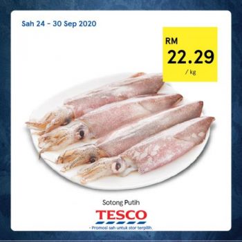 Tesco-REKOMEN-Promotion-6-22-350x350 - Johor Kedah Kelantan Kuala Lumpur Melaka Negeri Sembilan Pahang Penang Perak Perlis Promotions & Freebies Putrajaya Sabah Sarawak Selangor Supermarket & Hypermarket Terengganu 