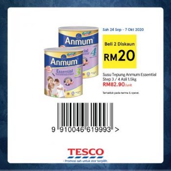 Tesco-REKOMEN-Promotion-6-24-350x350 - Johor Kedah Kelantan Kuala Lumpur Melaka Negeri Sembilan Pahang Penang Perak Perlis Promotions & Freebies Putrajaya Sabah Sarawak Selangor Supermarket & Hypermarket Terengganu 