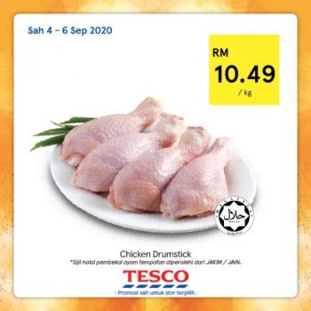 Tesco-REKOMEN-Promotion-6-3-350x350 - Johor Kedah Kelantan Kuala Lumpur Melaka Negeri Sembilan Pahang Penang Perak Perlis Promotions & Freebies Putrajaya Sabah Sarawak Selangor Supermarket & Hypermarket Terengganu 