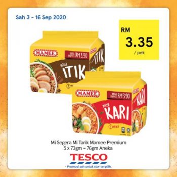 Tesco-REKOMEN-Promotion-6-5-350x350 - Johor Kedah Kelantan Kuala Lumpur Melaka Negeri Sembilan Pahang Penang Perak Perlis Promotions & Freebies Putrajaya Sabah Sarawak Selangor Supermarket & Hypermarket Terengganu 