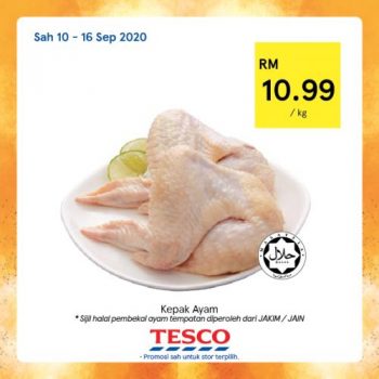 Tesco-REKOMEN-Promotion-7-11-350x350 - Johor Kedah Kelantan Kuala Lumpur Melaka Negeri Sembilan Pahang Penang Perak Perlis Promotions & Freebies Putrajaya Sabah Sarawak Selangor Supermarket & Hypermarket Terengganu 