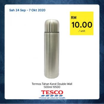 Tesco-REKOMEN-Promotion-7-19-350x350 - Johor Kedah Kelantan Kuala Lumpur Melaka Negeri Sembilan Pahang Penang Perak Perlis Promotions & Freebies Putrajaya Sabah Sarawak Selangor Supermarket & Hypermarket Terengganu 