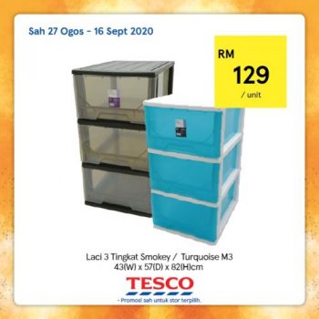 Tesco-REKOMEN-Promotion-7-2-350x350 - Johor Kedah Kelantan Kuala Lumpur Melaka Negeri Sembilan Pahang Penang Perak Perlis Promotions & Freebies Putrajaya Sabah Sarawak Selangor Supermarket & Hypermarket Terengganu 