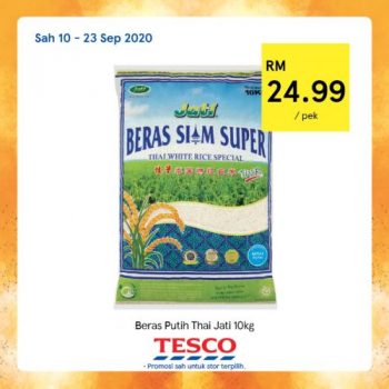 Tesco-REKOMEN-Promotion-8-11-350x350 - Johor Kedah Kelantan Kuala Lumpur Melaka Negeri Sembilan Pahang Penang Perak Perlis Promotions & Freebies Putrajaya Sabah Sarawak Selangor Supermarket & Hypermarket Terengganu 