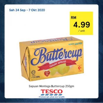 Tesco-REKOMEN-Promotion-8-22-350x350 - Johor Kedah Kelantan Kuala Lumpur Melaka Negeri Sembilan Pahang Penang Perak Perlis Promotions & Freebies Putrajaya Sabah Sarawak Selangor Supermarket & Hypermarket Terengganu 