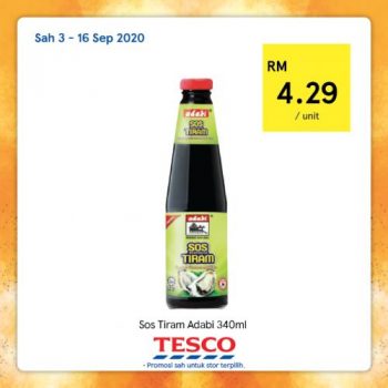 Tesco-REKOMEN-Promotion-8-5-350x350 - Johor Kedah Kelantan Kuala Lumpur Melaka Negeri Sembilan Pahang Penang Perak Perlis Promotions & Freebies Putrajaya Sabah Sarawak Selangor Supermarket & Hypermarket Terengganu 