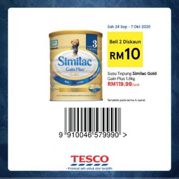 Tesco-REKOMEN-Promotion-9-24-350x350 - Johor Kedah Kelantan Kuala Lumpur Melaka Negeri Sembilan Pahang Penang Perak Perlis Promotions & Freebies Putrajaya Sabah Sarawak Selangor Supermarket & Hypermarket Terengganu 