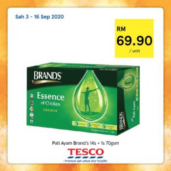 Tesco-REKOMEN-Promotion-9-6-350x350 - Johor Kedah Kelantan Kuala Lumpur Melaka Negeri Sembilan Pahang Penang Perak Perlis Promotions & Freebies Putrajaya Sabah Sarawak Selangor Supermarket & Hypermarket Terengganu 