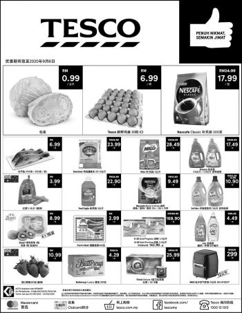 Tesco-Weekend-Promotion-2-350x453 - Johor Kedah Kelantan Kuala Lumpur Melaka Negeri Sembilan Pahang Penang Perak Perlis Promotions & Freebies Putrajaya Sabah Sarawak Selangor Supermarket & Hypermarket Terengganu 