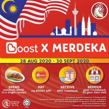 The-Chicken-Rice-Shop-Merdeka-Promo-with-Boost-350x350 - Beverages Food , Restaurant & Pub Johor Kedah Kelantan Kuala Lumpur Melaka Negeri Sembilan Pahang Penang Perak Perlis Promotions & Freebies Putrajaya Sabah Sarawak Selangor Terengganu 