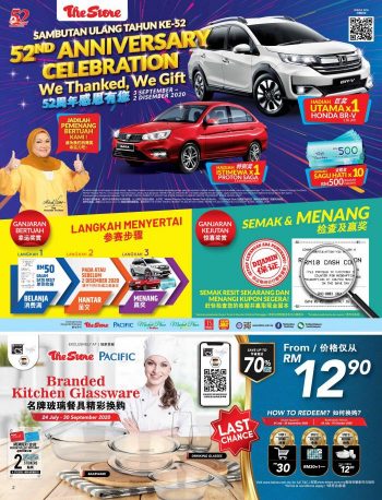 The-Store-52nd-Anniversary-Promotion-Catalogue-1-350x458 - Johor Kedah Kelantan Kuala Lumpur Melaka Negeri Sembilan Pahang Penang Perak Perlis Promotions & Freebies Putrajaya Sabah Sarawak Selangor Supermarket & Hypermarket Terengganu 