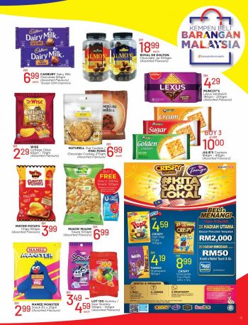 The-Store-52nd-Anniversary-Promotion-Catalogue-12-350x458 - Johor Kedah Kelantan Kuala Lumpur Melaka Negeri Sembilan Pahang Penang Perak Perlis Promotions & Freebies Putrajaya Sabah Sarawak Selangor Supermarket & Hypermarket Terengganu 