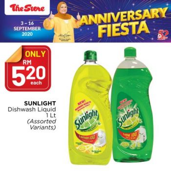 The-Store-Anniversary-Fiesta-Promotion-13-350x350 - Johor Kedah Kelantan Kuala Lumpur Melaka Negeri Sembilan Pahang Penang Perak Perlis Promotions & Freebies Putrajaya Sabah Sarawak Selangor Supermarket & Hypermarket Terengganu 