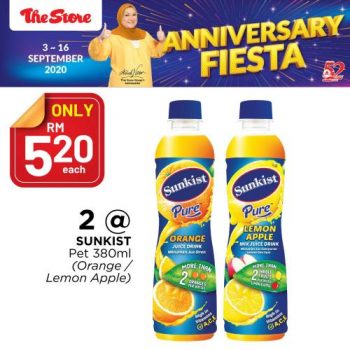 The-Store-Anniversary-Fiesta-Promotion-3-350x350 - Johor Kedah Kelantan Kuala Lumpur Melaka Negeri Sembilan Pahang Penang Perak Perlis Promotions & Freebies Putrajaya Sabah Sarawak Selangor Supermarket & Hypermarket Terengganu 