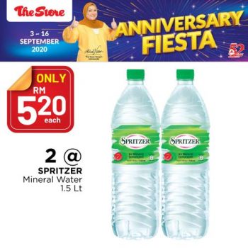 The-Store-Anniversary-Fiesta-Promotion-4-350x350 - Johor Kedah Kelantan Kuala Lumpur Melaka Negeri Sembilan Pahang Penang Perak Perlis Promotions & Freebies Putrajaya Sabah Sarawak Selangor Supermarket & Hypermarket Terengganu 
