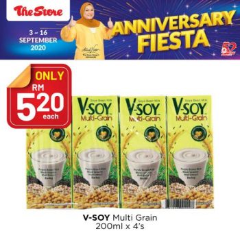 The-Store-Anniversary-Fiesta-Promotion-6-350x350 - Johor Kedah Kelantan Kuala Lumpur Melaka Negeri Sembilan Pahang Penang Perak Perlis Promotions & Freebies Putrajaya Sabah Sarawak Selangor Supermarket & Hypermarket Terengganu 