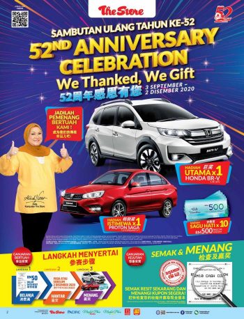 The-Store-Anniversary-Fiesta-Promotion-Catalogue-1-350x458 - Johor Kedah Kelantan Kuala Lumpur Melaka Negeri Sembilan Pahang Penang Perak Perlis Promotions & Freebies Putrajaya Sabah Sarawak Selangor Supermarket & Hypermarket Terengganu 