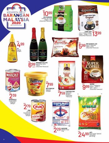 The-Store-Anniversary-Fiesta-Promotion-Catalogue-11-350x458 - Johor Kedah Kelantan Kuala Lumpur Melaka Negeri Sembilan Pahang Penang Perak Perlis Promotions & Freebies Putrajaya Sabah Sarawak Selangor Supermarket & Hypermarket Terengganu 