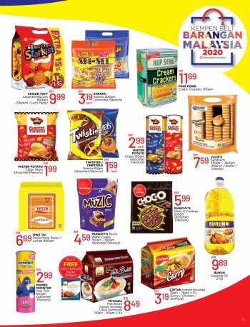 The-Store-Anniversary-Fiesta-Promotion-Catalogue-12-350x458 - Johor Kedah Kelantan Kuala Lumpur Melaka Negeri Sembilan Pahang Penang Perak Perlis Promotions & Freebies Putrajaya Sabah Sarawak Selangor Supermarket & Hypermarket Terengganu 