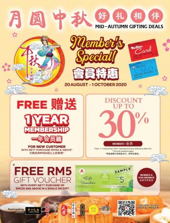 The-Store-Anniversary-Fiesta-Promotion-Catalogue-3-350x458 - Johor Kedah Kelantan Kuala Lumpur Melaka Negeri Sembilan Pahang Penang Perak Perlis Promotions & Freebies Putrajaya Sabah Sarawak Selangor Supermarket & Hypermarket Terengganu 