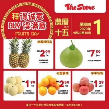 The-Store-Fresh-Fruit-Promotion-2-350x350 - Johor Kedah Kelantan Kuala Lumpur Melaka Negeri Sembilan Pahang Penang Perak Perlis Promotions & Freebies Putrajaya Sabah Sarawak Selangor Supermarket & Hypermarket Terengganu 