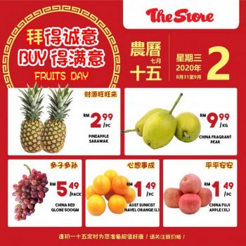 The-Store-Fresh-Fruit-Promotion-350x350 - Johor Kedah Kelantan Kuala Lumpur Melaka Negeri Sembilan Pahang Penang Perak Perlis Promotions & Freebies Putrajaya Sabah Sarawak Selangor Supermarket & Hypermarket Terengganu 