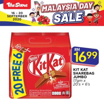 The-Store-Malaysia-Day-Sale-Promotion-4-350x350 - Johor Kedah Kelantan Kuala Lumpur Melaka Negeri Sembilan Pahang Penang Perak Perlis Promotions & Freebies Putrajaya Sabah Sarawak Selangor Supermarket & Hypermarket Terengganu 