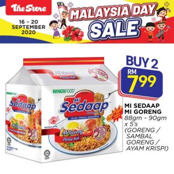 The-Store-Malaysia-Day-Sale-Promotion-6-350x350 - Johor Kedah Kelantan Kuala Lumpur Melaka Negeri Sembilan Pahang Penang Perak Perlis Promotions & Freebies Putrajaya Sabah Sarawak Selangor Supermarket & Hypermarket Terengganu 