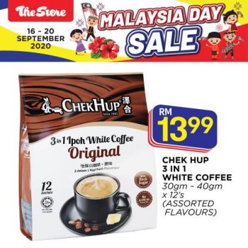 The-Store-Malaysia-Day-Sale-Promotion-7-350x350 - Johor Kedah Kelantan Kuala Lumpur Melaka Negeri Sembilan Pahang Penang Perak Perlis Promotions & Freebies Putrajaya Sabah Sarawak Selangor Supermarket & Hypermarket Terengganu 