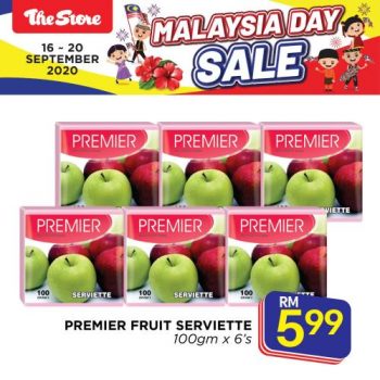 The-Store-Malaysia-Day-Sale-Promotion-8-350x350 - Johor Kedah Kelantan Kuala Lumpur Melaka Negeri Sembilan Pahang Penang Perak Perlis Promotions & Freebies Putrajaya Sabah Sarawak Selangor Supermarket & Hypermarket Terengganu 