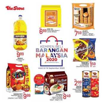 The-Store-Malaysia-Products-Promotion-1-350x350 - Johor Kedah Kelantan Kuala Lumpur Melaka Negeri Sembilan Pahang Penang Perak Perlis Promotions & Freebies Putrajaya Sabah Sarawak Selangor Supermarket & Hypermarket Terengganu 