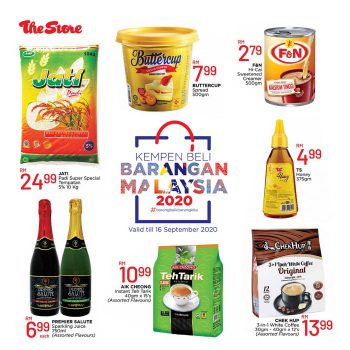 The-Store-Malaysia-Products-Promotion-2-350x350 - Johor Kedah Kelantan Kuala Lumpur Melaka Negeri Sembilan Pahang Penang Perak Perlis Promotions & Freebies Putrajaya Sabah Sarawak Selangor Supermarket & Hypermarket Terengganu 
